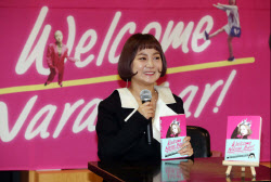 주요뉴스