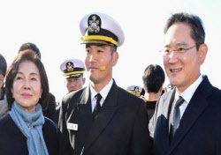 주요뉴스