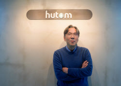 형우진 휴톰 대표 "암 수술 AI 내비게이션으로 내년부터 매출 본격화"