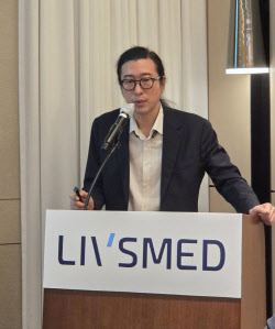 리브스메드 수술로봇 &apos;스타크&apos;, 세계 1위 다빈치 넘을까