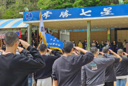 주요뉴스