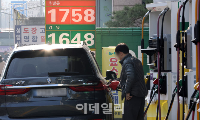 국내 판매 기름가격, 6주 연속 상승                                                                                                                                                                 