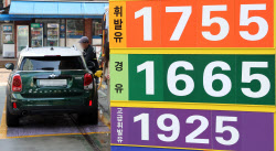 [포토]고환율에 기름값 6주 연속 상승                                                                                                                                                                     