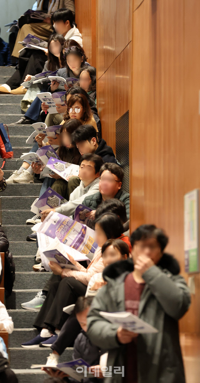 종로학원, 2026 수능 실채점 설명회 만석                                                                                                                                                            