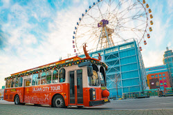 울산문화관광재단, 연말 맞이 크리스마스 테마버스 운행