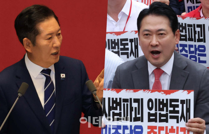 '민주당-통일교' 유착 공방 격화...與 "우린 합법" 野 "수사 받아야" - 뉴스 썸네일 이미지