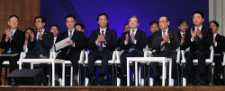 이슈