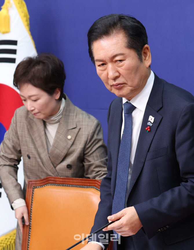 최고위 참석하는 정청래-이언주                                                                                                                                                                     