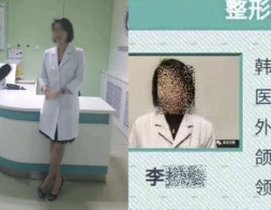 주요뉴스