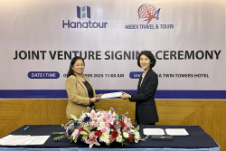 하나투어-ABOEX 조인트벤처 출범…해외 확장 가속