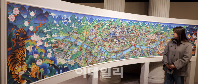 덕수궁 찾은 '쿠키런'                                                                                                                                                                    