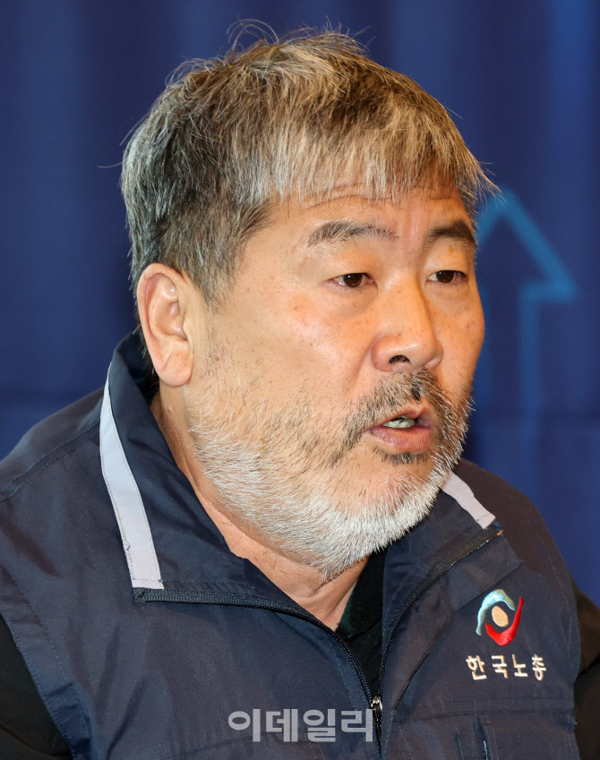 인사말하는 김동명 한노총 위원장                                                                                                                                                                   
