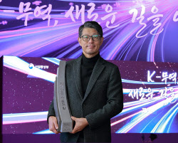 엑스포럼, 전시업계 최초 ''2백만불'' 수출탑 수상