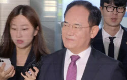 내란특검, &apos;안보실 인사개입&apos; 윤재순·임종득 불구속 기소