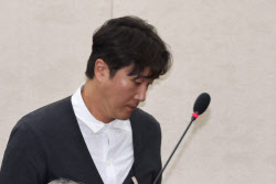 주요뉴스