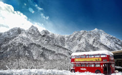 켄싱턴호텔앤리조트, 설악·충주·지리산 잇는 겨울 온천 패키지 출시