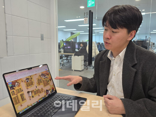 "2D 메타버스로 공교육을 바꾼다"... 젭(ZEP) 김상엽 대표의 도전 - 뉴스 썸네일 이미지