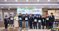 이슈
