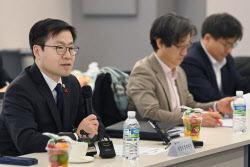 이슈