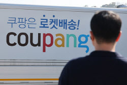 쿠팡 &apos;200만명 이탈&apos; 없었다…탈팡 &apos;팩트체크&apos; 해보니