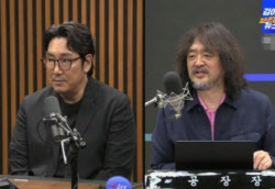 주요뉴스