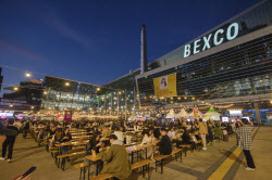 부산 벡스코, 연간 4.6조 경제적 파급효과 유발