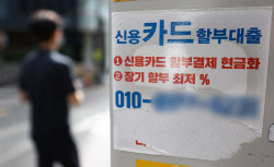 주요뉴스