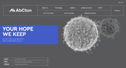 中 헨리우스, 앱클론 기술이전 &apos;HLX22&apos; 유방암 임상 본격화…"로열티 상승 기대"