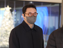 이슈