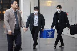 경찰, 쿠팡 본사 2차 압수수색…전직 中직원 피의자 적시