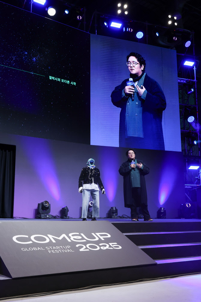 로봇 소개하는 최용호 대표                                                                                                                                                                               