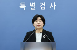 이슈