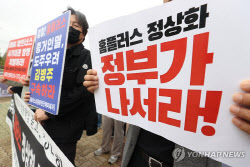 자본시장 뒤흔든 홈플러스 사태…PE 책임경영 시험대로