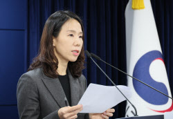 "면책 약관에 탈퇴 장벽 여전"…개보위, 쿠팡 &apos;반쪽 이행&apos;에 재차 제동(종합)