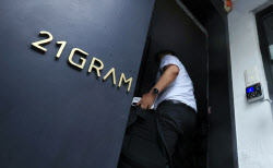 김건희 특검, 청탁금지 혐의 21그램 대표 배우자 소환