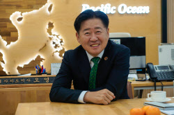 이슈
