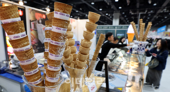 후식은 아이스크림                                                                                                                                                                                 