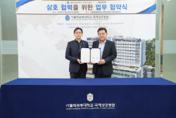 &apos;세계로 가는 K의료&apos; 웨이센·국제성모병원, 머리 맞댄다