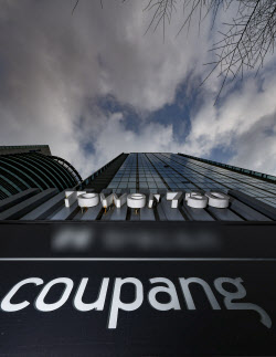 ‘2인자·미국인·법무’…대표 교체로 본 쿠팡의 대응전략