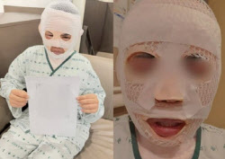 주요뉴스