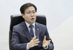 이슈