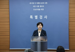 내란특검, 박성재·한덕수 무더기 기소…심우정은 이첩(종합)