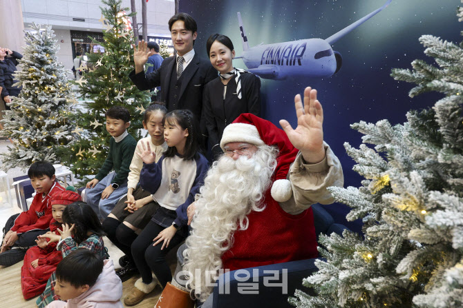 미리 한국 찾은 핀란드 공식 산타클로스                                                                                                                                                             