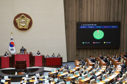 이슈