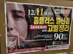 주요뉴스