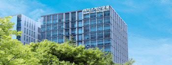 이지스운용 매각, 차순위협상대상자에 흥국생명[only 이데일리]