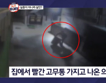 연재이미지
