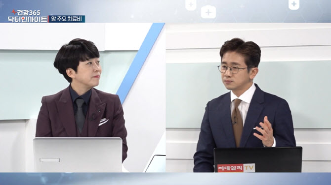 [건강365 닥터인사이트] 암 치료비부터 간병비까지...보험 활용 전략 제시