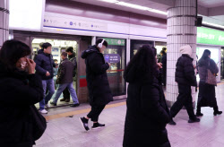 [포토] 서울교통공사 노사 극적 합의                                                                                                                                                                      