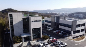 할로자임, 알테오젠 특허에 IPR 청구…SC 특허 분쟁 커지나